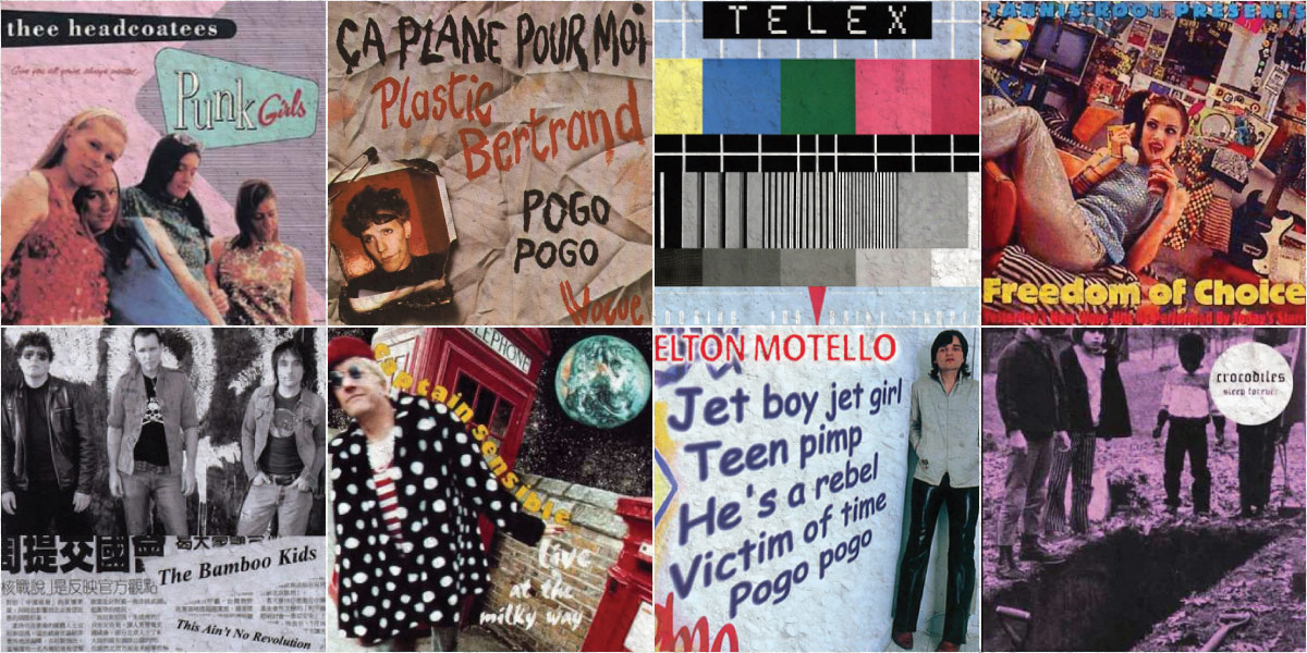 On The Radio: “Jet Boy, Jet Girl”/”Ça Plane Pour Moi” – The Pop